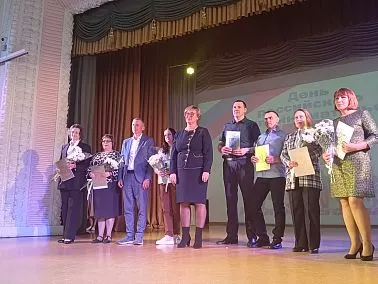 В Копейске прошло торжественное мероприятие в честь Всероссийского дня предпринимательства