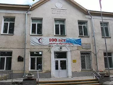 Школу № 9 в Копейске снимают с эксплуатации из‑за аварийного состояния