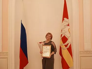 Копейчанка получила награду от правительства области
