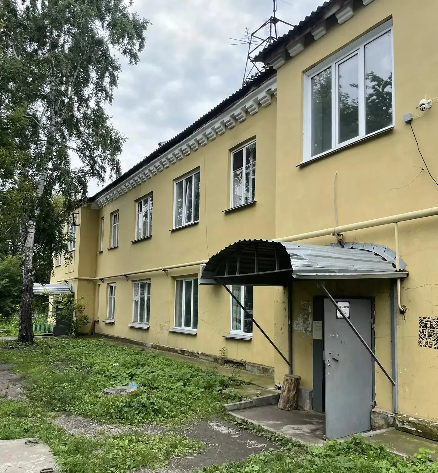 В Копейске признали аварийным дом на улице Федячкина