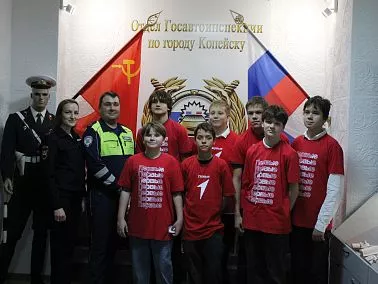 Школьники Копейска шагнули в прошлое ГАИ