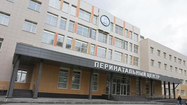 В перинатальном центре Челябинска можно будет зарегистрировать ребенка и брак