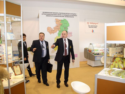Проектами, презентованными Южным Уралом на агровыставках, заинтересовались представители иранской делегации 