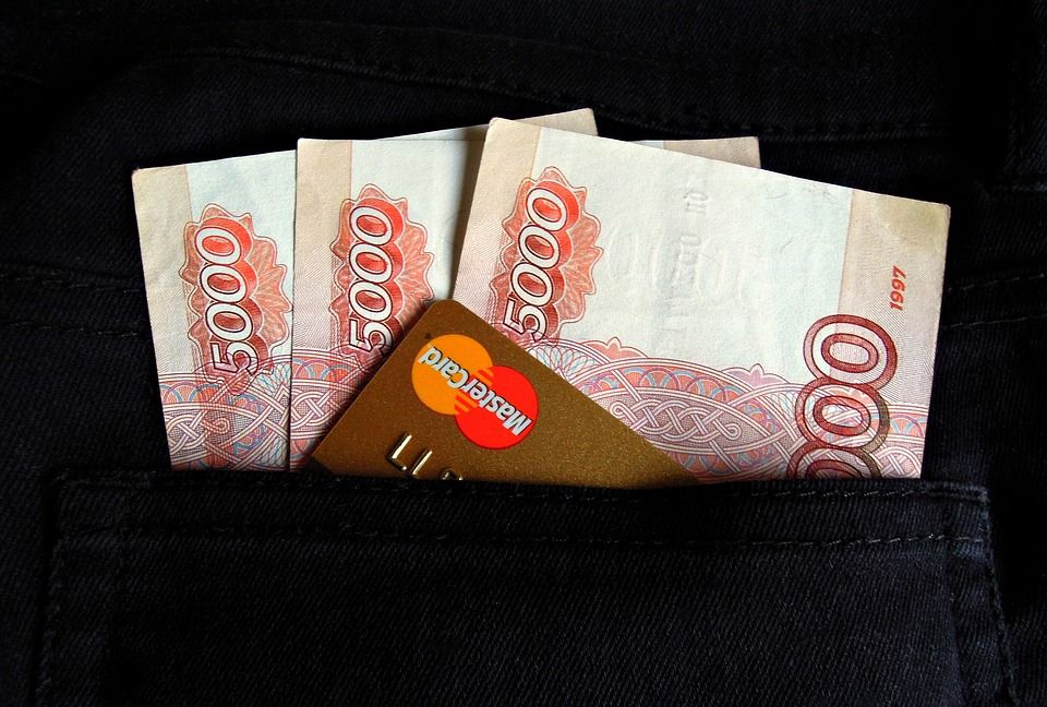 У гостьи Копейска хитроумно списали деньги с банковской карты