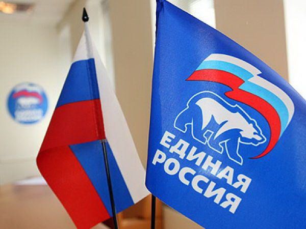 «Единая Россия» зафиксировала рекорд на предварительном голосовании