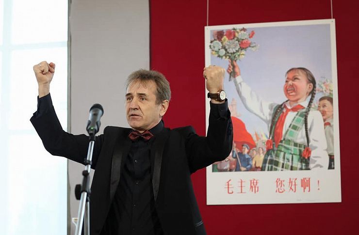 Челябинцев и гостей города приглашают на выставку китайского агитплаката