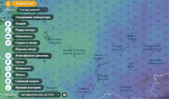 Об опасности узнаем за двое суток: ученые создают карту погодных ЧС на Урале