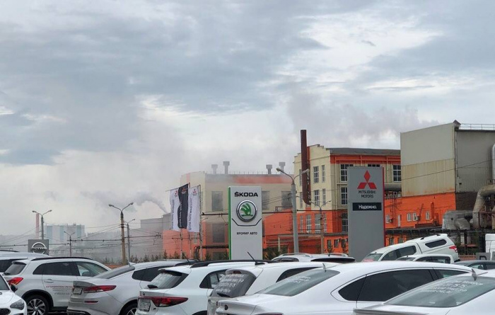 На Цинковом заводе объяснили причину появления тумана