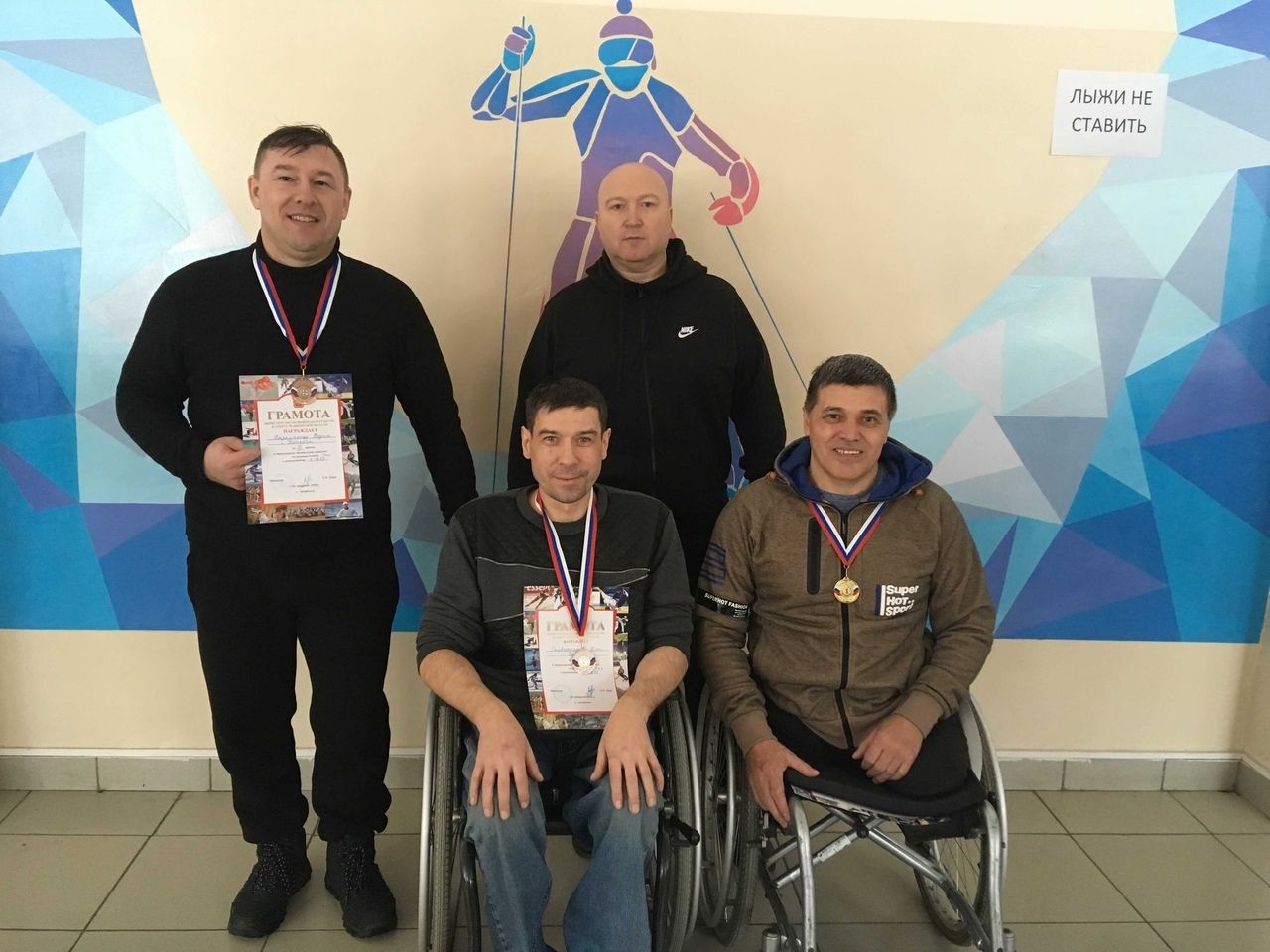 Нет преград: копейчане стали призерами чемпионата области по лыжным гонкам среди инвалидов