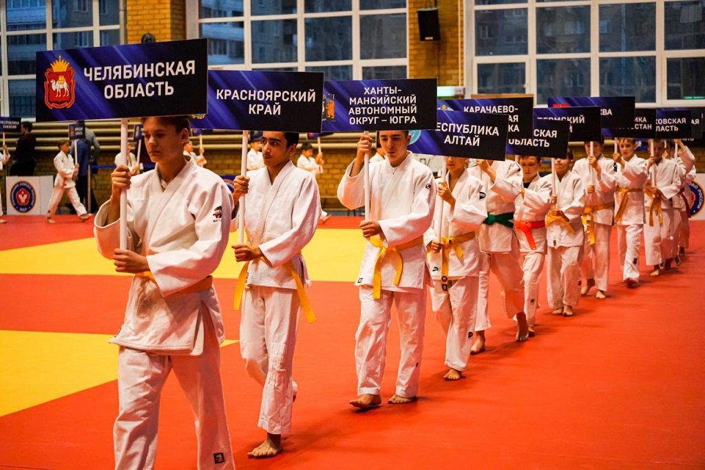 В Челябинске проходят соревнования по дзюдо памяти Григория Веричева
