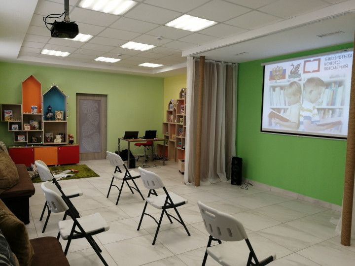 В Еманжелинске появилась современная мультимедийная библиотека