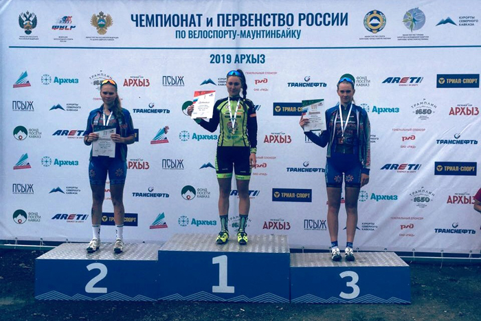 Копейчанка одержала победу на всероссийских соревнованиях по маунтинбайку