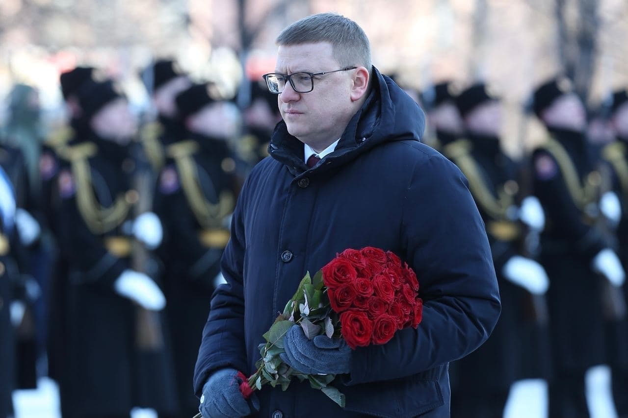 В Челябинске прошла церемония, посвященная Дню памяти воинов, исполнявших служебный долг за пределами страны