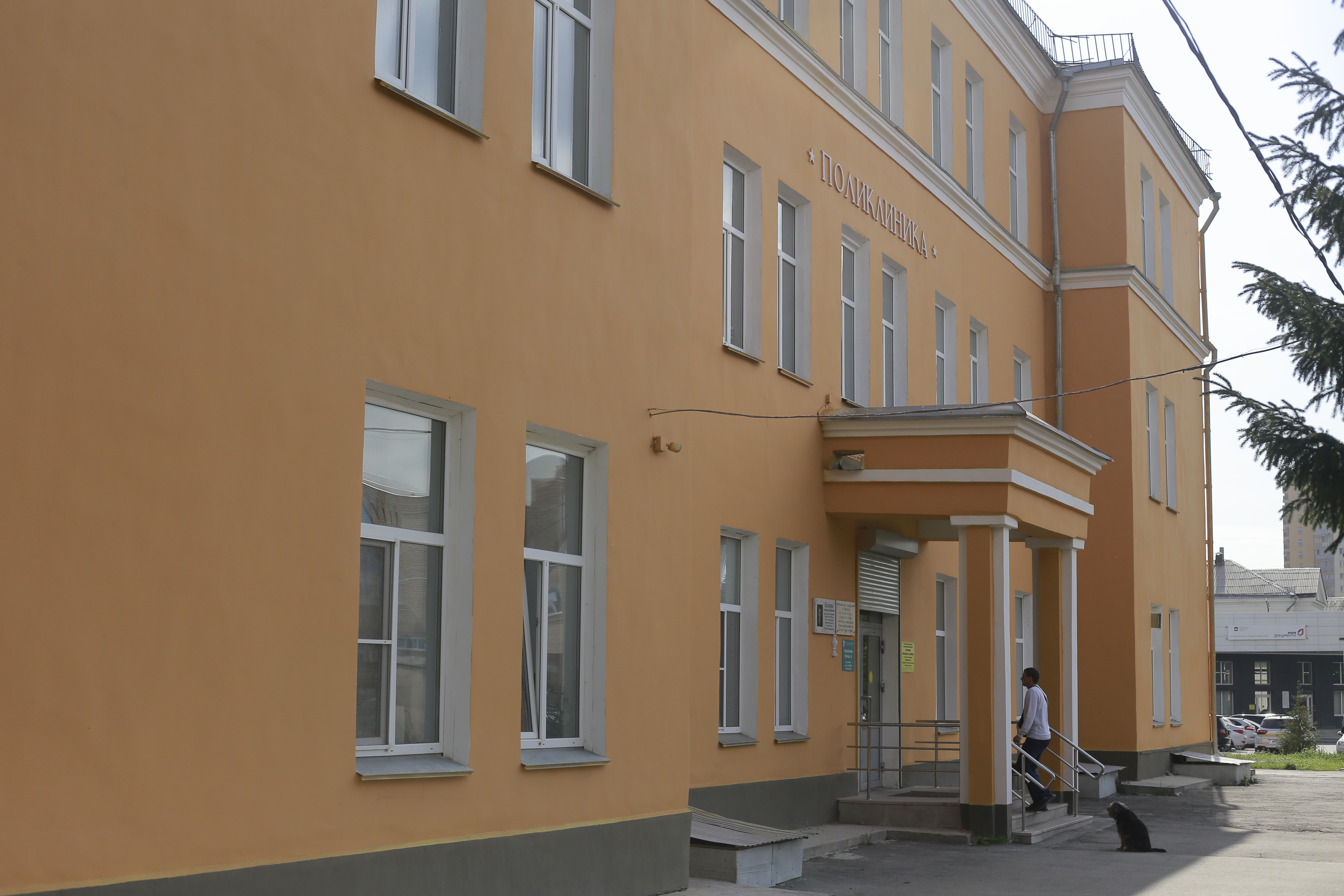 В Копейске пройдёт День здоровья для участников СВО и их семей