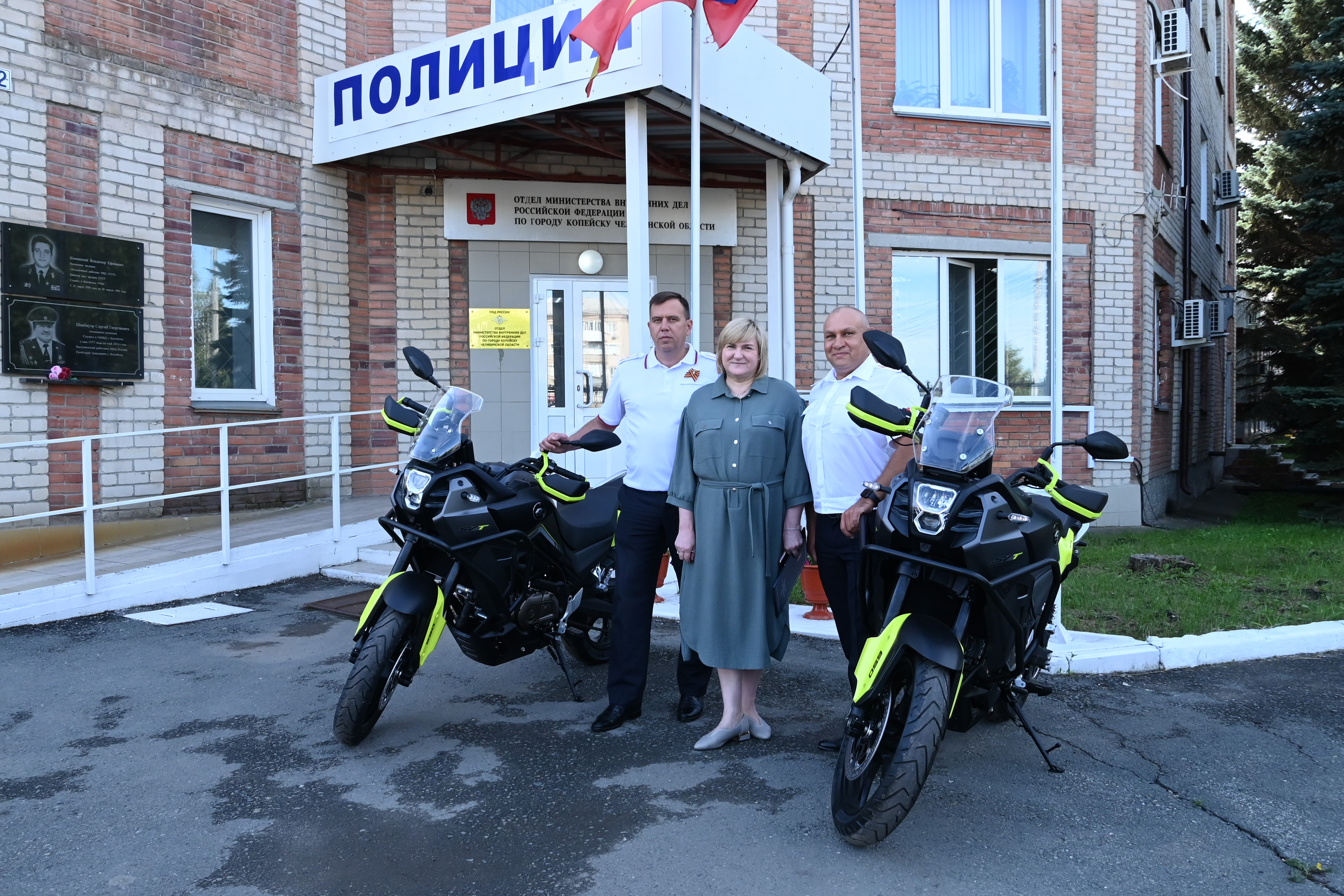 Отдела Автоинспекции Копейска вручили мотоциклы