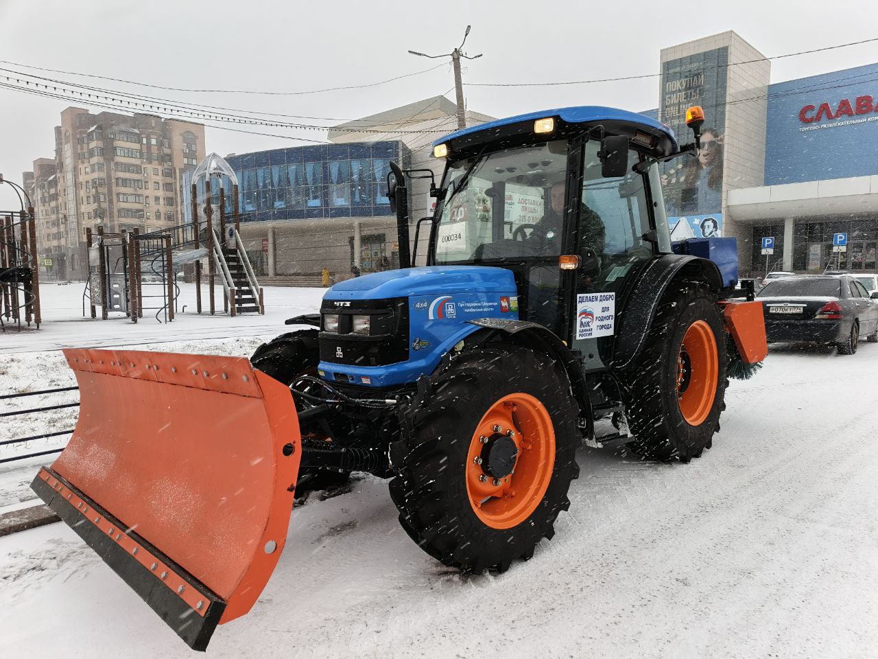 Первый снегопад показал готовность Копейска к зиме