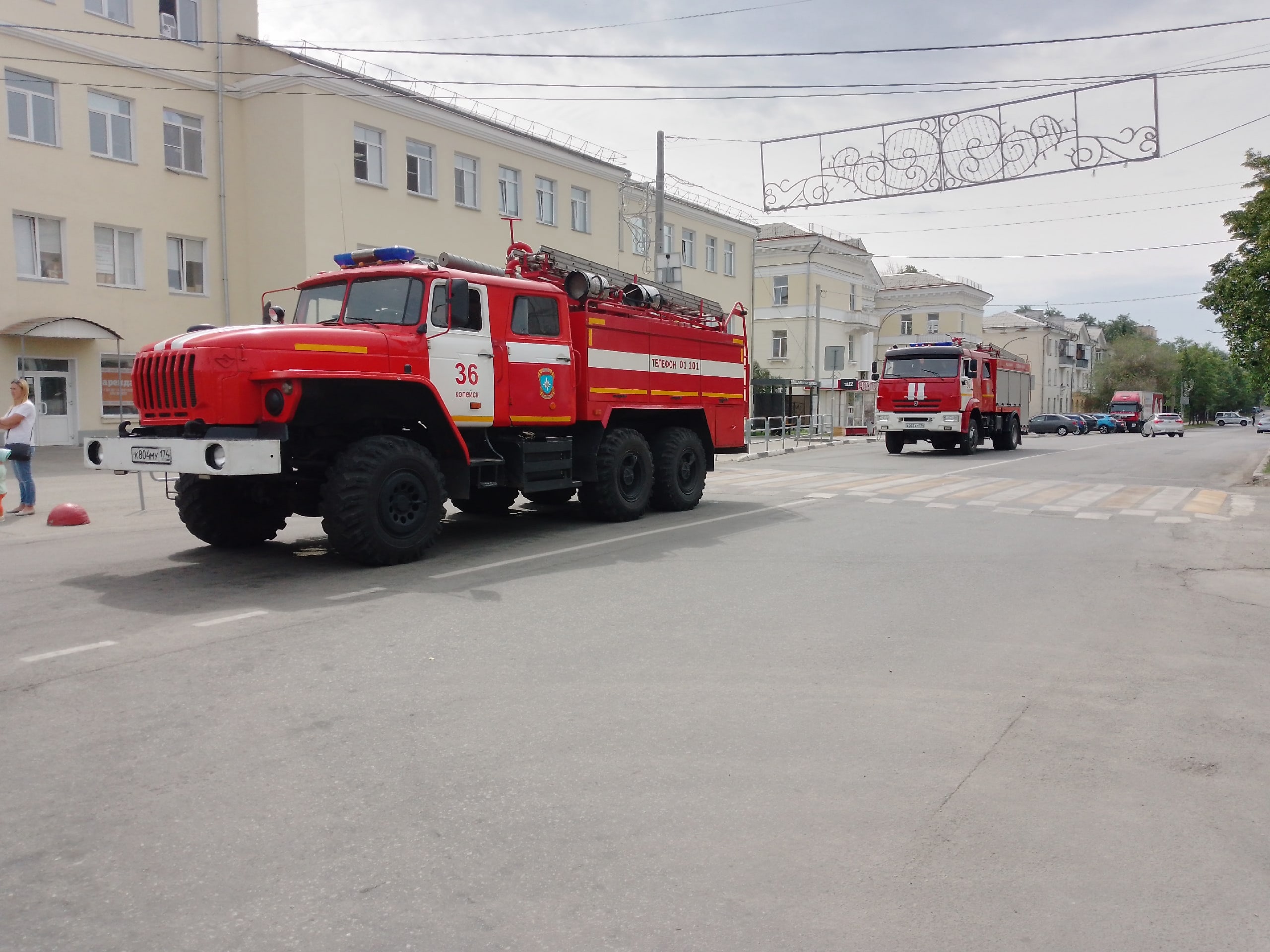 В Копейске погиб человек | газета 