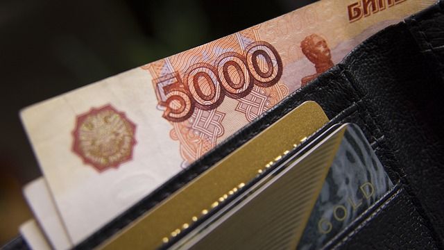 Средняя зарплата на Южном Урале выросла до 47 тысяч рублей