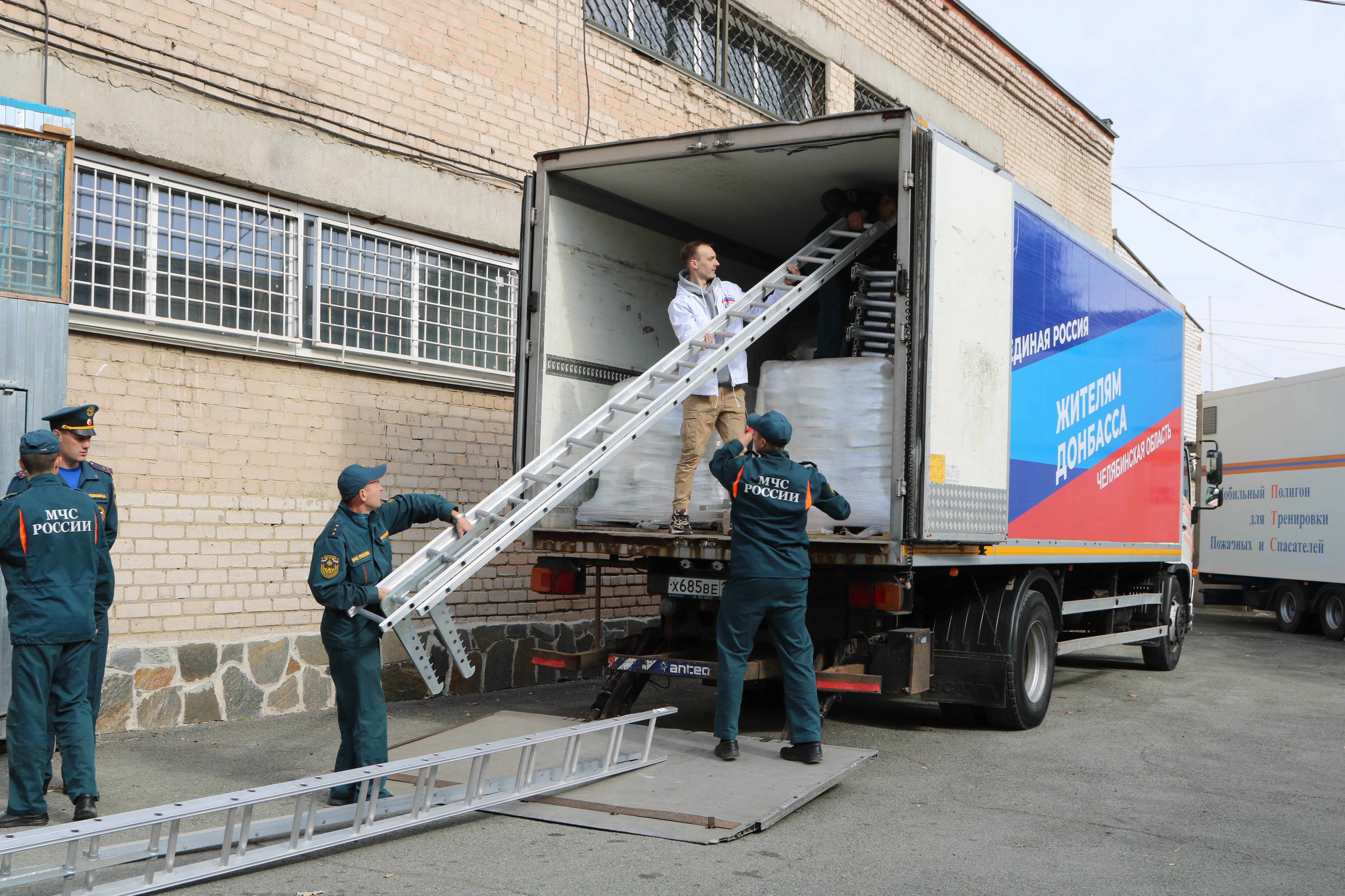 Более 5 тонн гуманитарной помощи отправилось в Ясиноватую