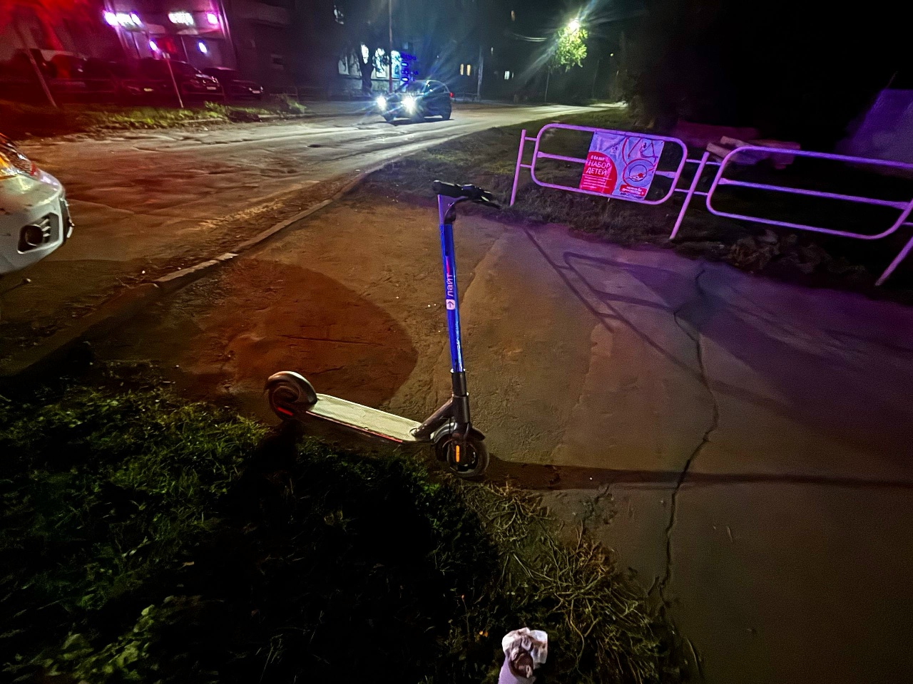 В Копейске выясняют обстоятельства наезда электросамоката на ребёнка