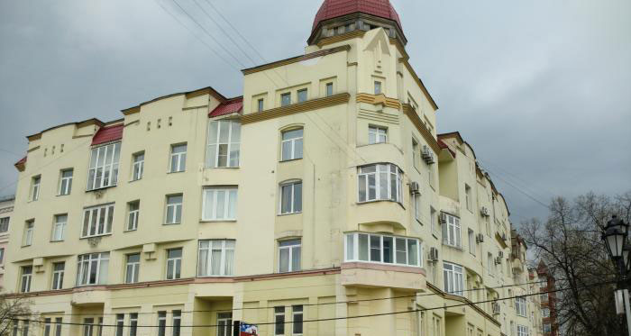 Что находится в квартире за 60 миллионов рублей в центре Челябинска?