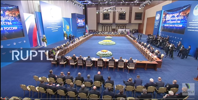 13-ый форум Россия-Казахстан, в Астане, прямая трансляция 5 октября 2016