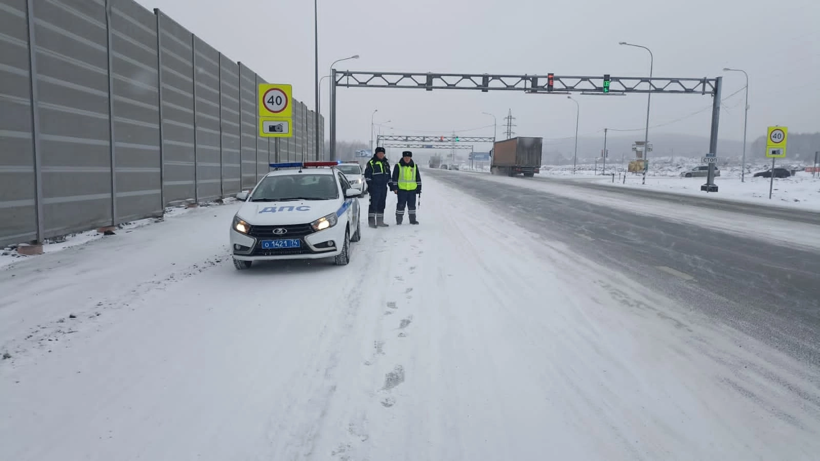 ГИБДД Копейска предупредила жителей о снегопаде