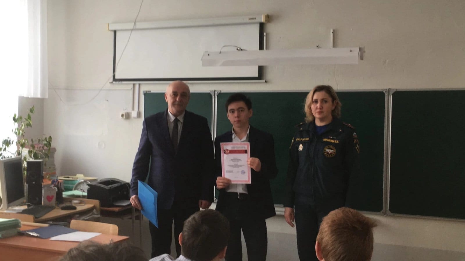 Копейский школьник занял второе место во всероссийском конкурсе МЧС