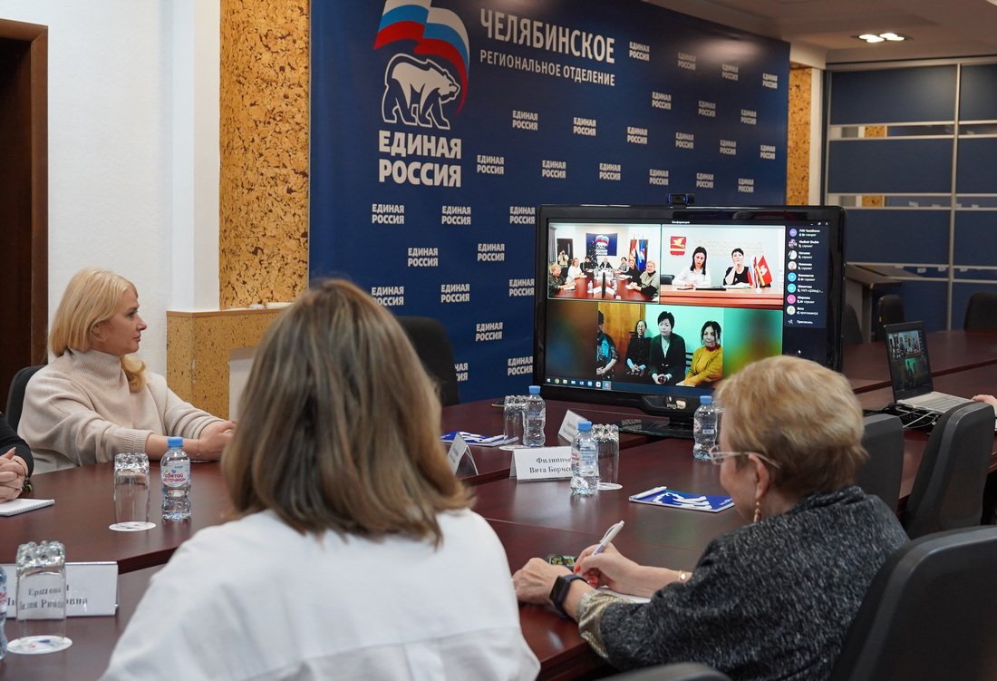 Сообщество женщин Челябинской области пообщалось с жительницами ДНР