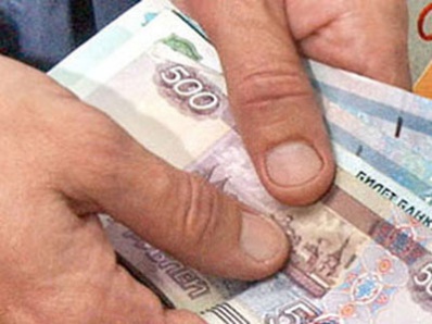 Пенсионерам к Новому году выплатят по 500 рублей