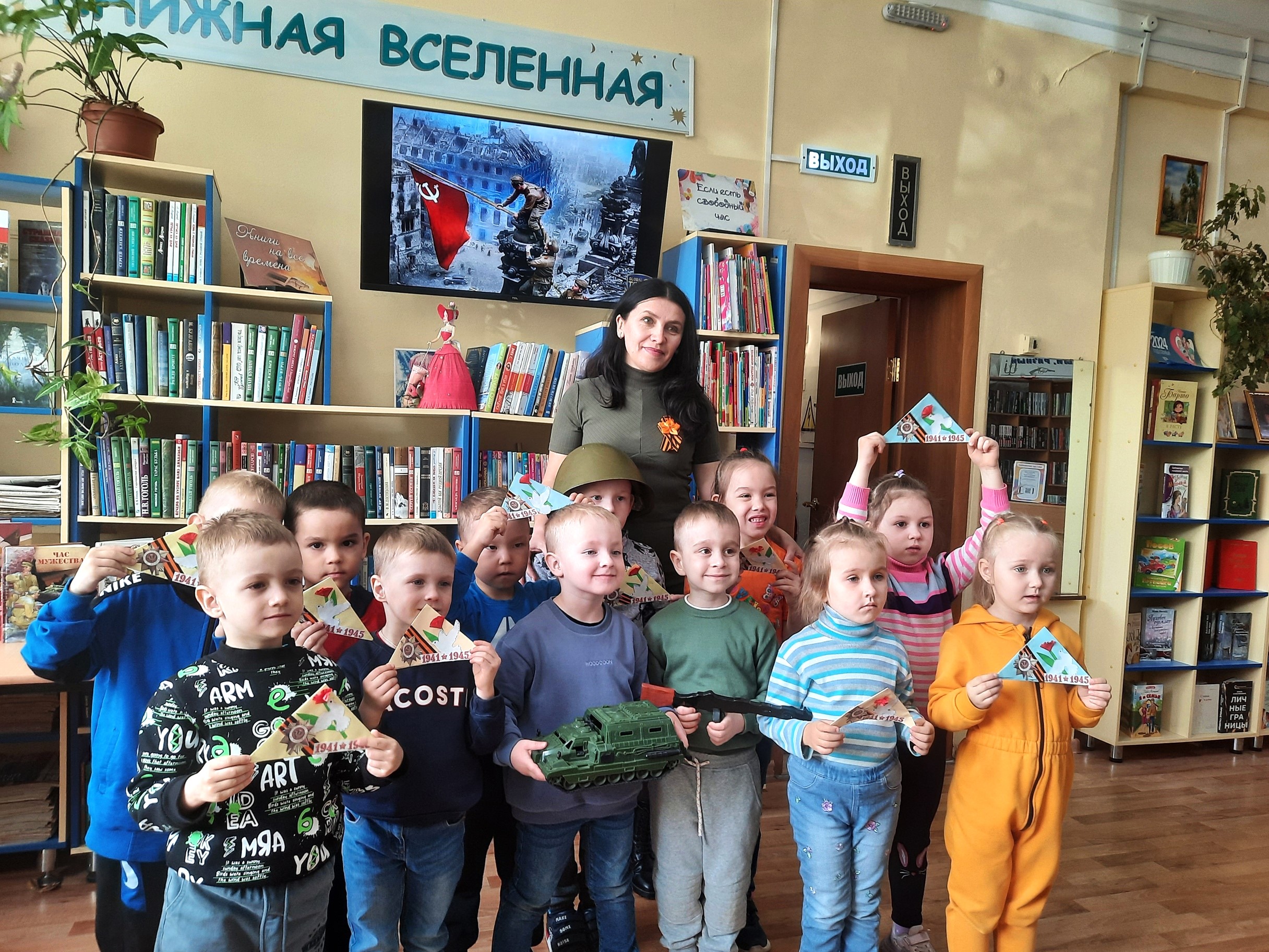 Копейск отметил День Победы: мероприятия и акции в библиотеках города