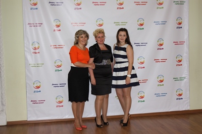 Церемония награждения победителей конкурса "Волна успеха-2014", Копейск