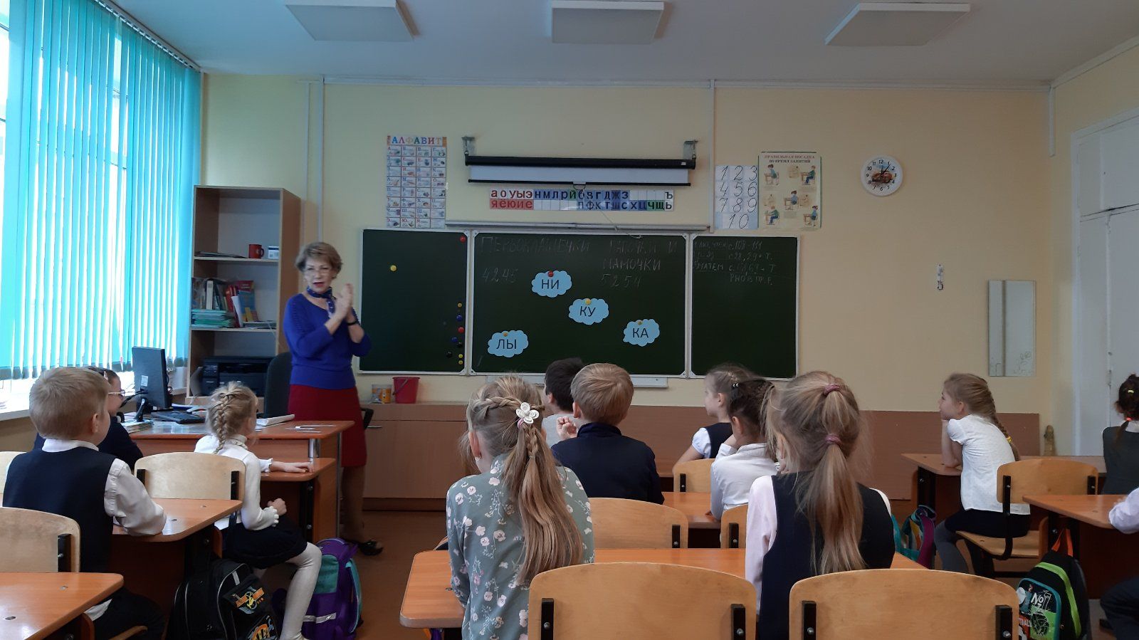 В Челябинске и области началась запись детей в 1 класс