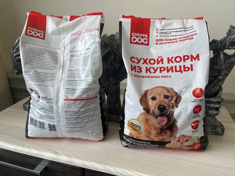 В Челябинске начали производство кормов для животных