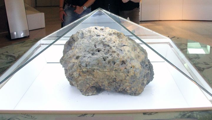 В Историческом музее объяснили подъем купола над метеоритом