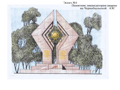 В Копейске появятся новые памятники