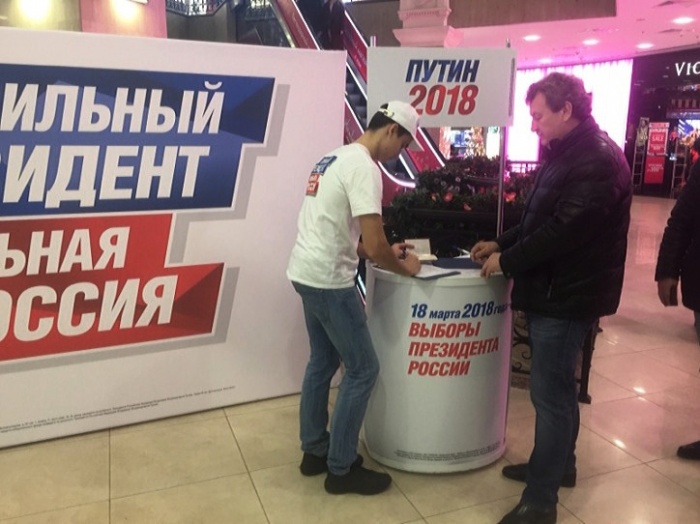 Анатолий Литовченко поставил подпись в поддержку Путина