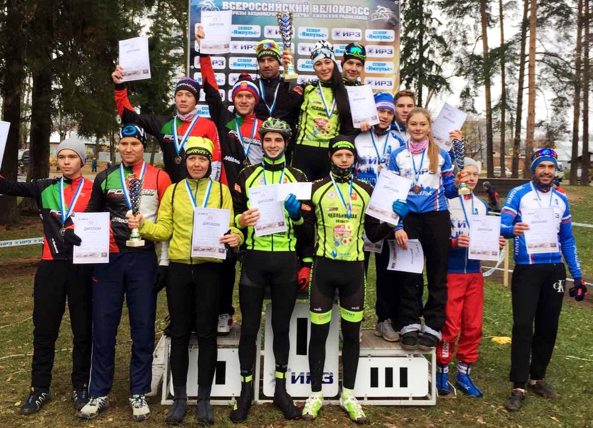 Копейские велосипедисты прославили Южный Урал на всероссийских соревнованиях
