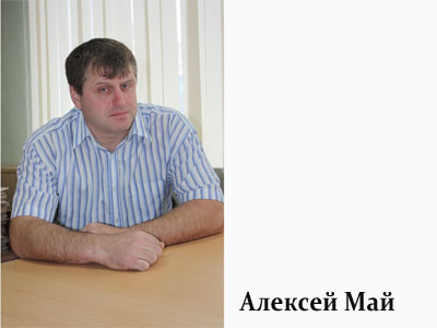Навстречу Дню шахтера: «Космос» Алексея Мая