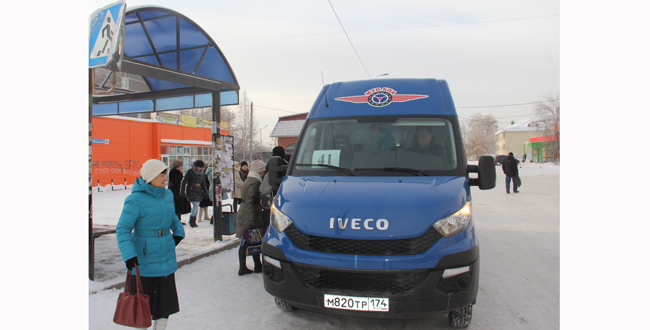 Открытие нового маршрута №41 Железнодорожный-Копейск (центр)