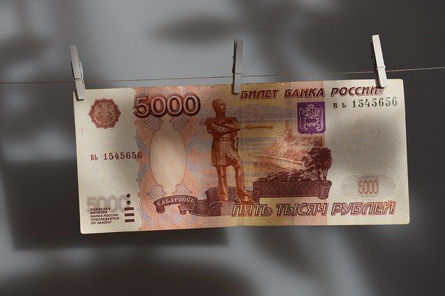 На получение выплаты 5 тысяч рублей остался 1 месяц