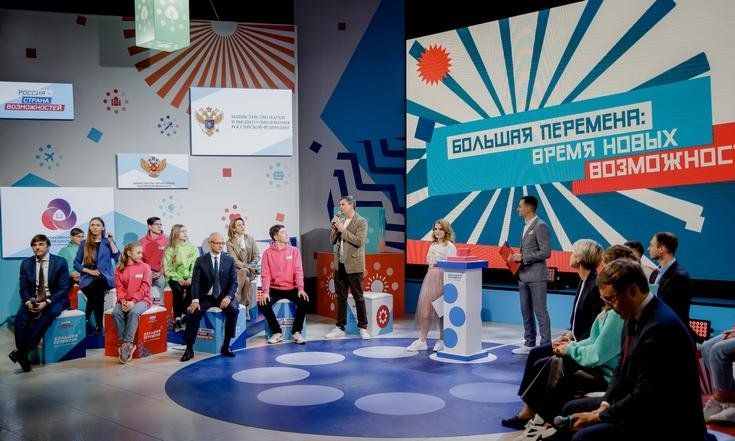 Владимир Якушев пригласил школьников и студентов поучаствовать в конкурсе «Большая перемена»