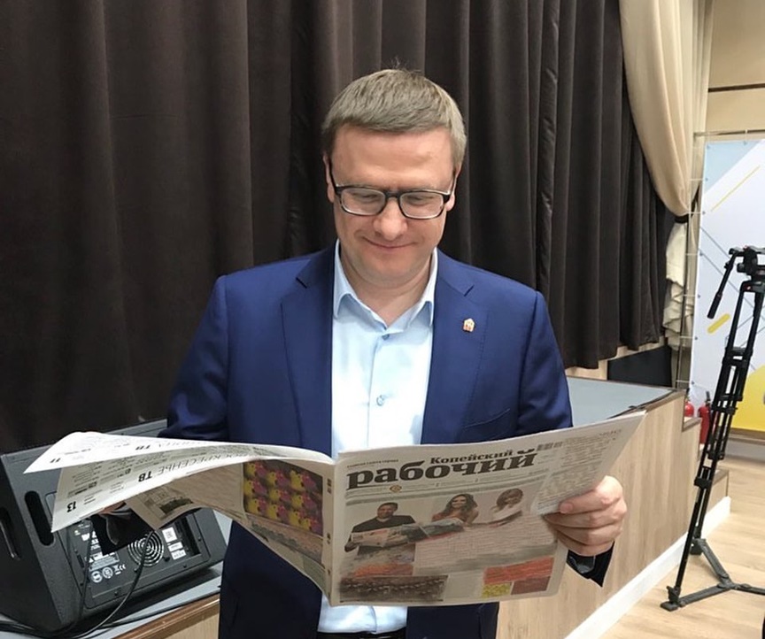 Газеты - фронту. На Донбасс отправят прессу с родной земли