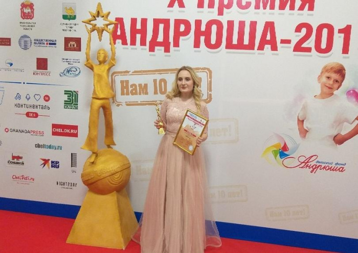 Воспитанница музыкальной школы №1 победила в конкурсе «Андрюша-2019» 
