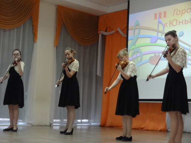 В Копейске прошел III городской конкурс «Юный музыкант»