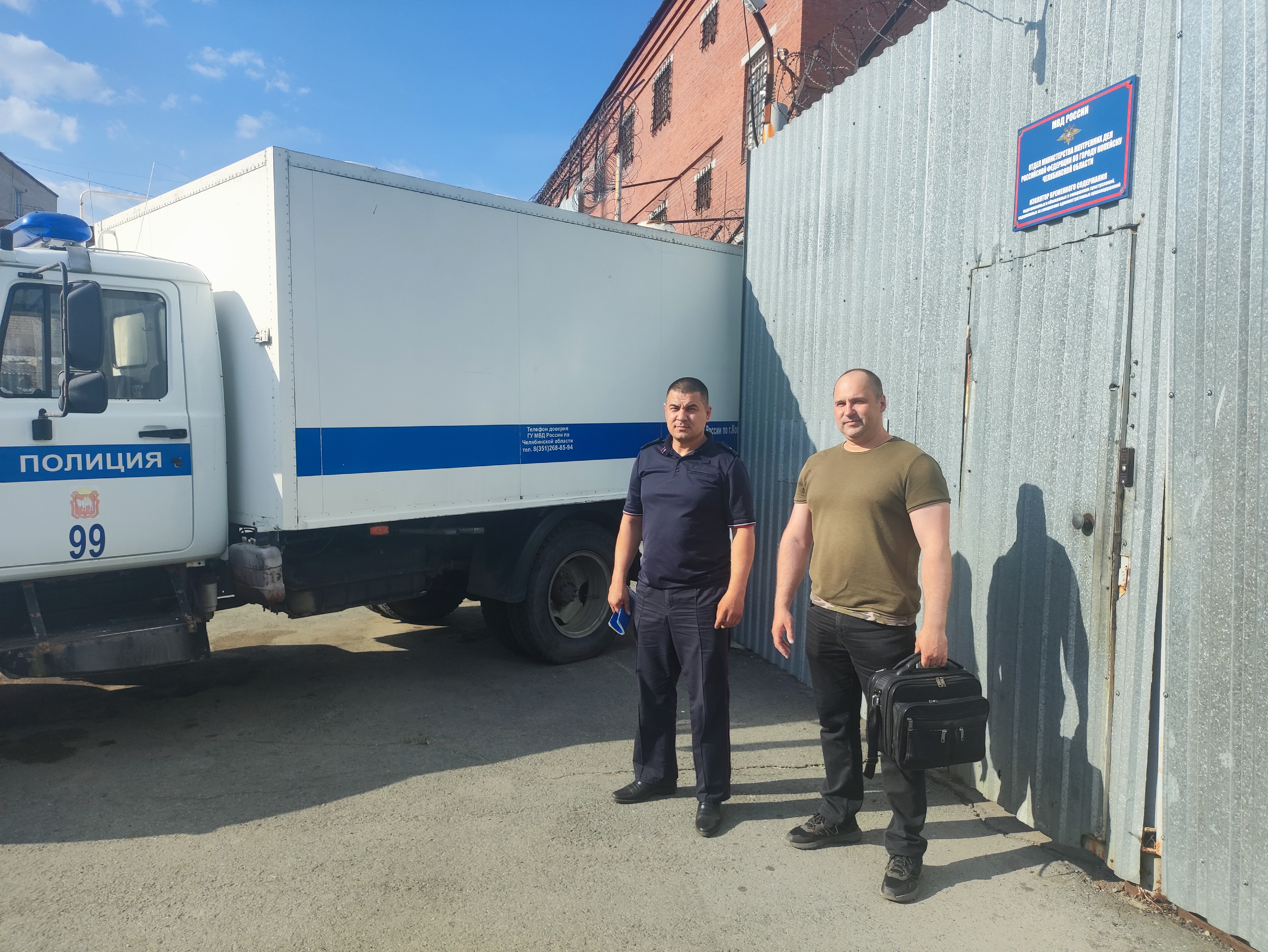 Андрей Кульпин посетил изолятор временного содержания ОМВД России по городу Копейску (Челябинская область)