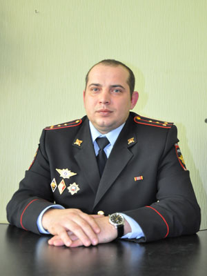 Александр Владимирович Еремин