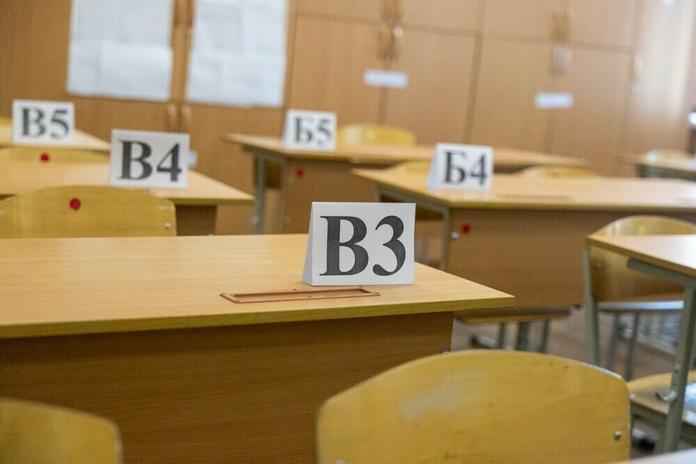 Более 44 тысяч девятиклассников Челябинской области сдают экзамен по русскому языку