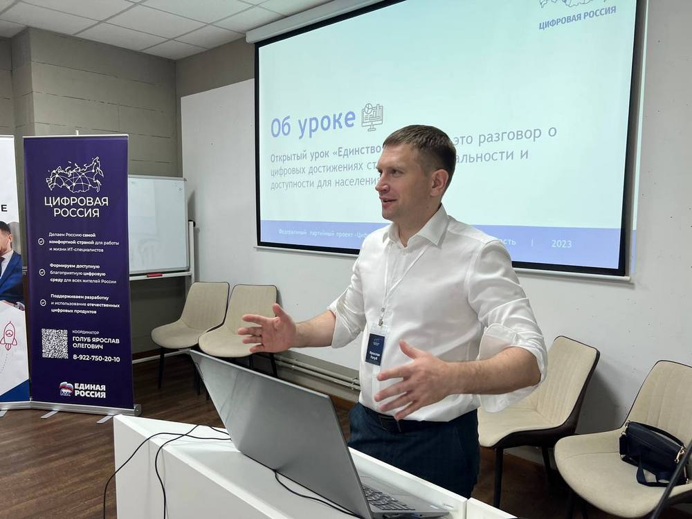 В Челябинске презентовали онлайн-сервис для трудоустройства студентов и молодых специалистов