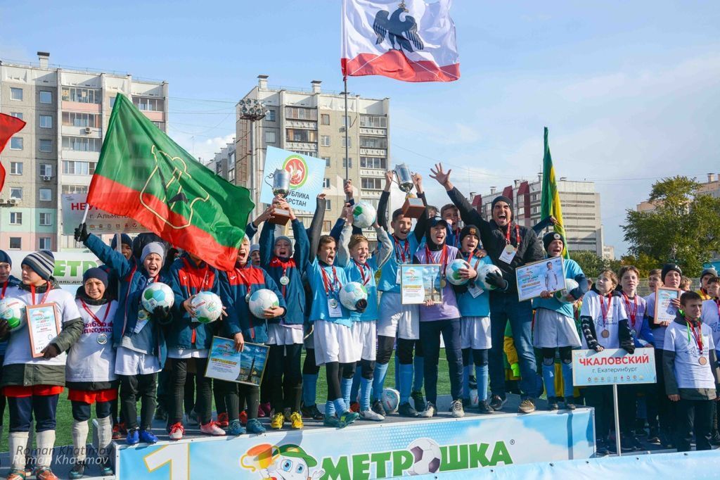 Фестиваль детского дворового футбола «МЕТРОШКА» объявляет о Суперкубке!